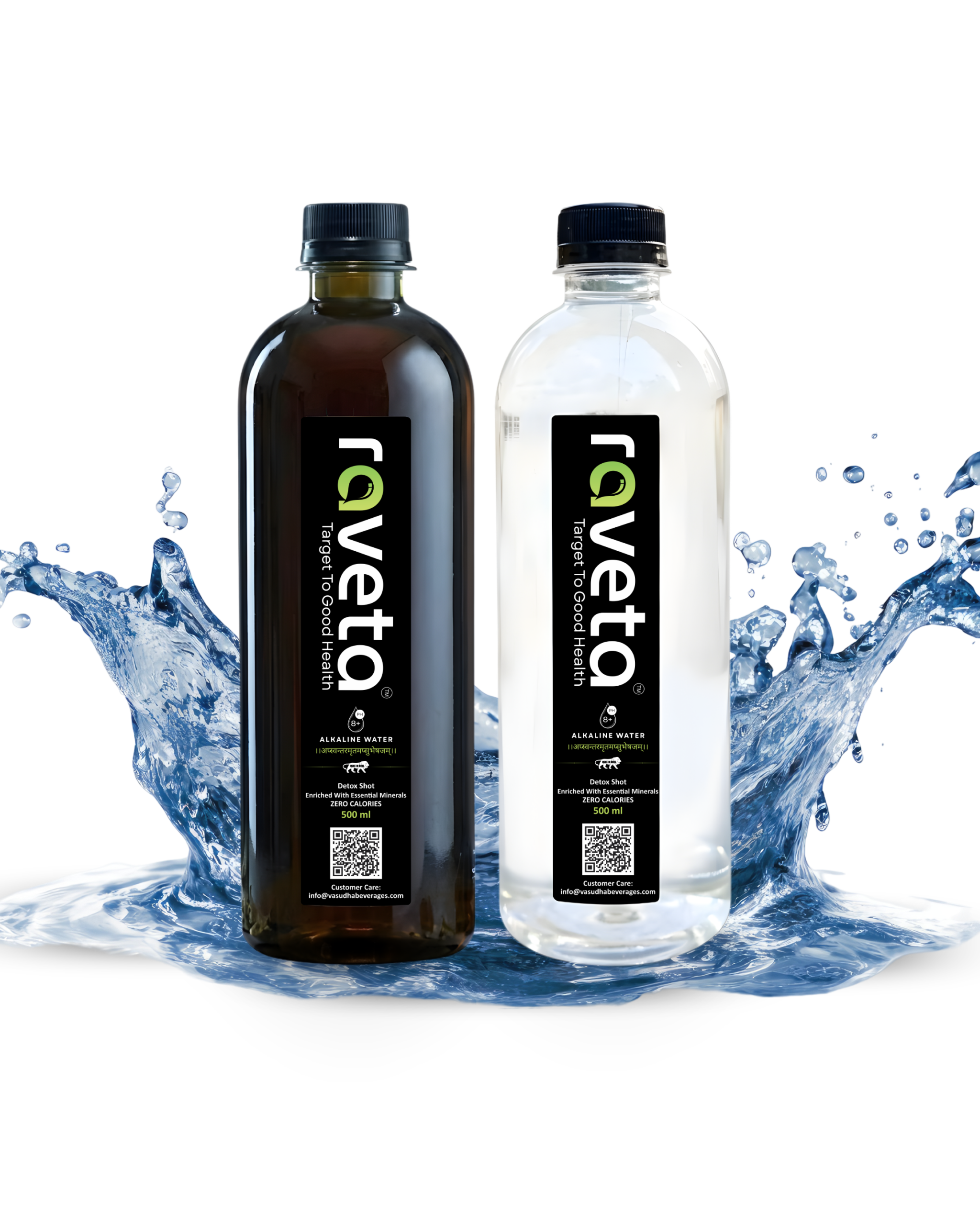 Product page image (2)